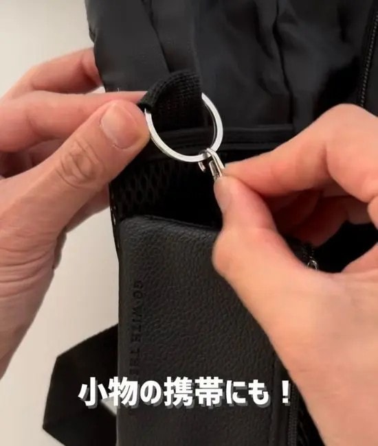 ループ部分の様子