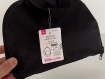 ダイソー『折りたたみリュック』の収納力がすごい！　550円の実力に「お値段以上の価値」