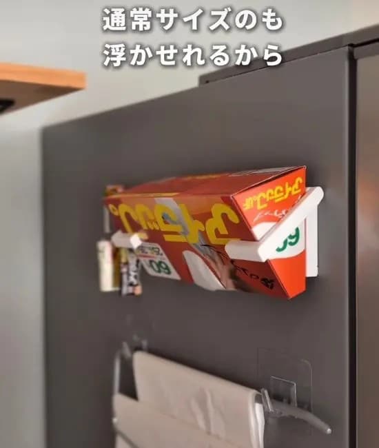 通常サイズにも対応した様子