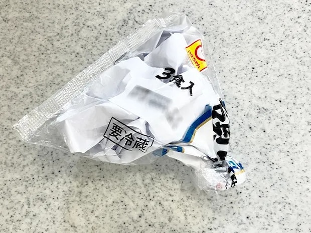 うどんの袋を結んだ面（撮影：grapeライフハック編集部）