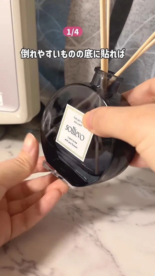 のあさんのInstagramの投稿のスクリーンショット