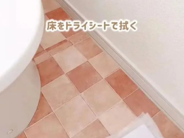 頑固な汚れの蓄積は『1日5分』で防ぐ！　100均アイテムを駆使した究極の時短テクニック