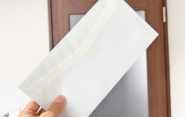 『封筒』の写真（撮影：キジカク）