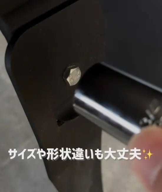 さまざまなサイズに対応している様子