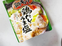 余った『鍋キューブ』はこう使う！　ありそうでなかったアレンジに「このためだけに買いたい」