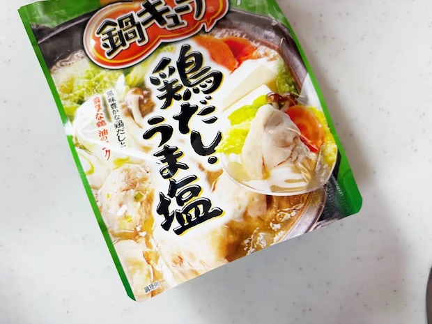 余った『鍋キューブ』はこう使う！　ありそうでなかったアレンジに「このためだけに買いたい」