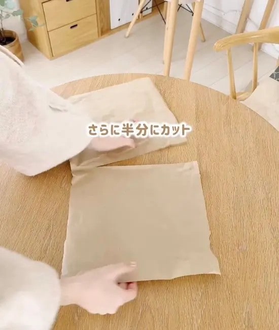 緩衝材をカットした様子