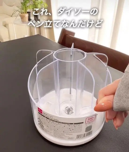 回転式ペン立ての外観