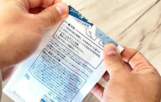 『熱さまシート』の使用写真（撮影：キジカク）