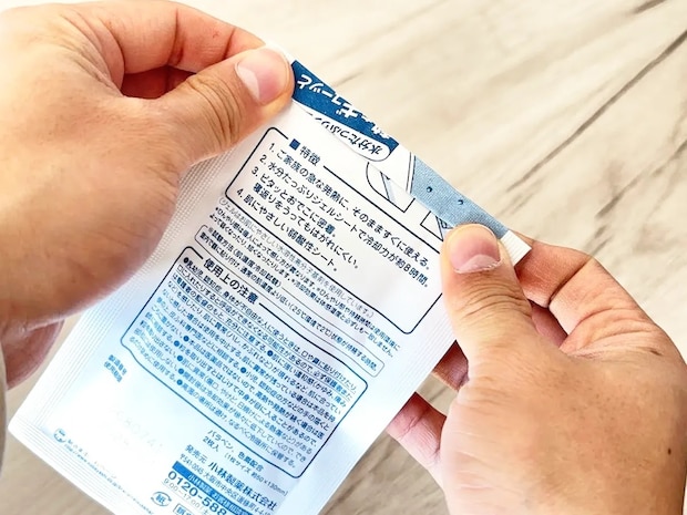 「熱さまシート」は切って使ってもいい？　小林製薬の情報に「そうなんだ」