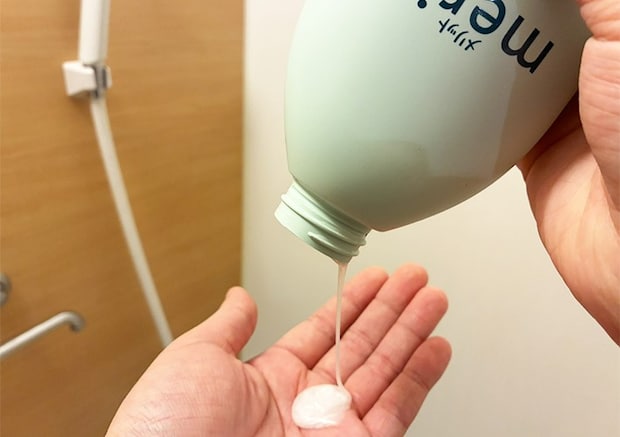 シャンプーの写真（撮影：grapeライフハック編集部）