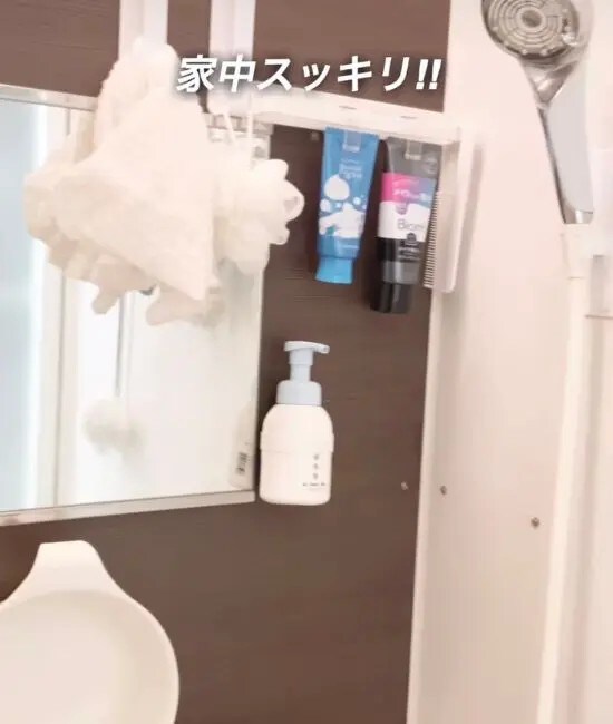 ボトルが浮いて底がきれいな様子