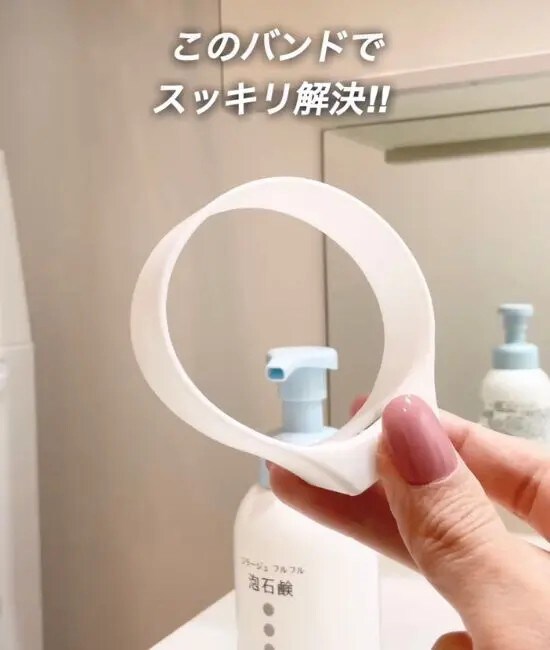 マグネットシリコーンバンドのパッケージ