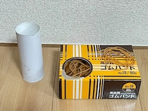 トイレットペーパーの芯×輪ゴム　床掃除するとホコリがごっそり取れる！