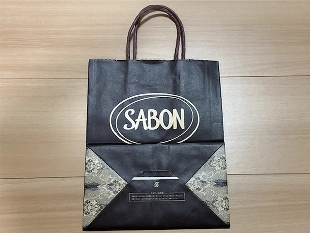 紙袋の画像（撮影：grapeライフハック編集部）