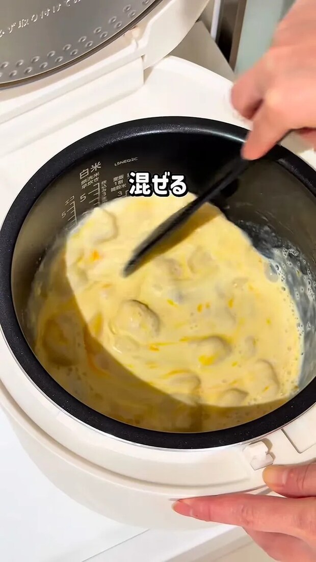 ゆたれぴさんのInstagramのレシピのスクリーンショット