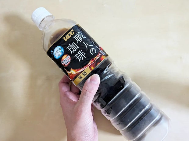 家で作ると迷う！　「カフェオレ」にコーヒーと牛乳はどれくらい入れる？【UCCの黄金比率】