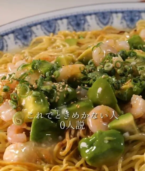 完成したアボカドのあんかけ焼きそば