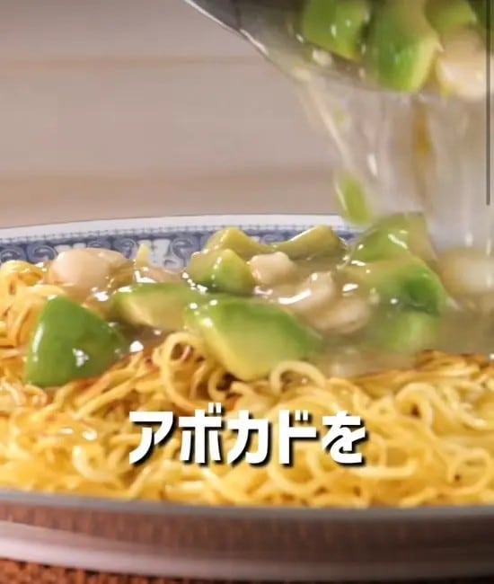 あんをかけている様子