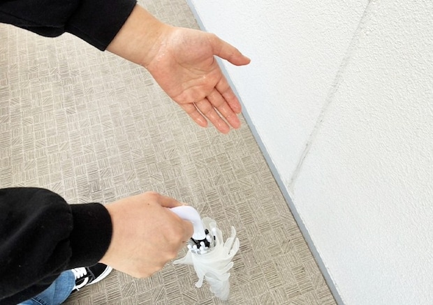 傘の写真（撮影：grapeライフハック編集部）