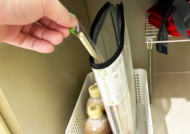 ファスナーケースの写真（撮影：grapeライフハック編集部）