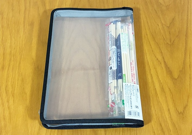 ファスナーケースの写真（撮影：grapeライフハック編集部）