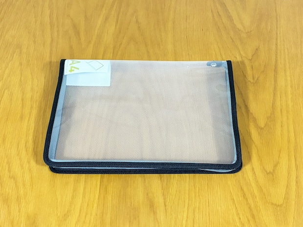 ファスナーを『片側』だけ開けると… キッチン収納で役立つ意外な使い方とは