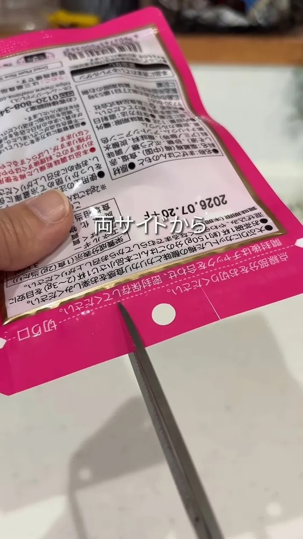 あささんのInstagramの投稿のスクリーンショット