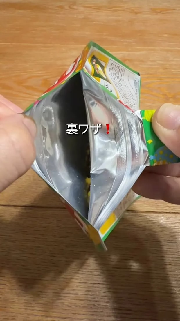 あささんのInstagramの投稿のスクリーンショット