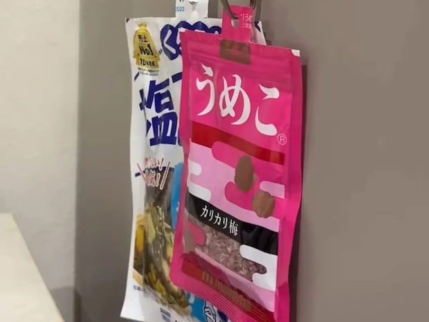 指で開けにくいチャック袋　ハサミで『つまみ』を作るテクニックが便利【1万いいね】