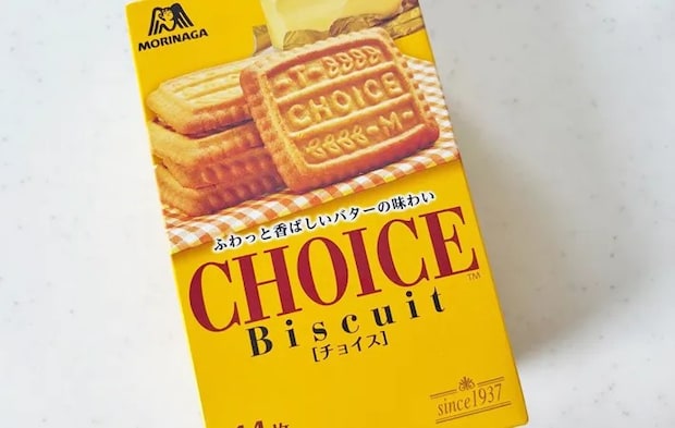 『チョイス　ビスケット』の写真（撮影：エニママ）