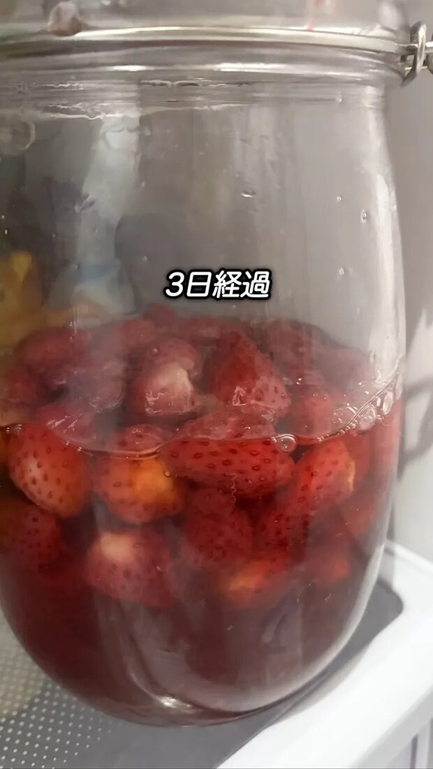 あやめさんのInstagramの投稿のスクリーンショット