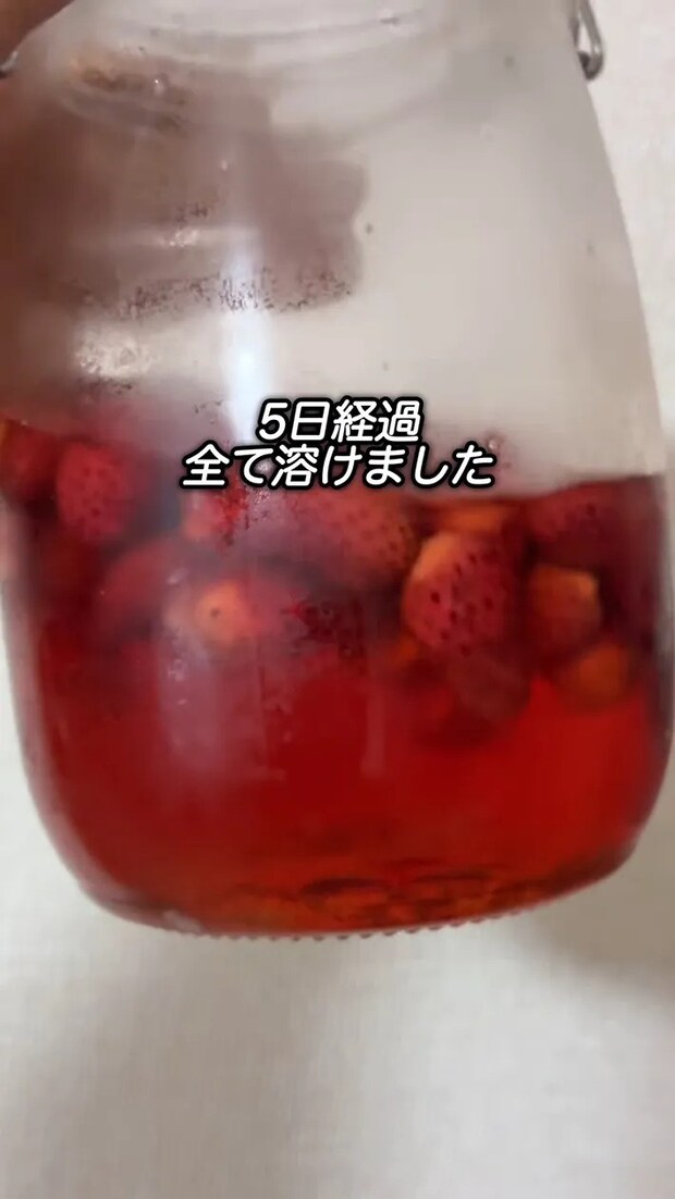 あやめさんのInstagramの投稿のスクリーンショット