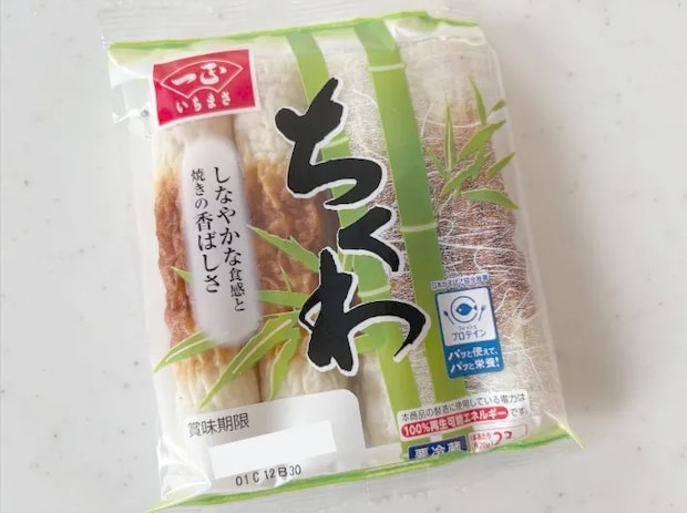 ちくわのパッケージの画像（撮影：エニママ）