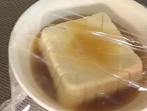 豆腐に『切り込み』を入れてチンすると…　意外なアレンジに「めっちゃ便利」「我が家もコレ」