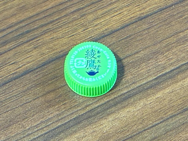ペットボトルの蓋、捨てないで! 毎日の調理が楽になる2つの活用方法