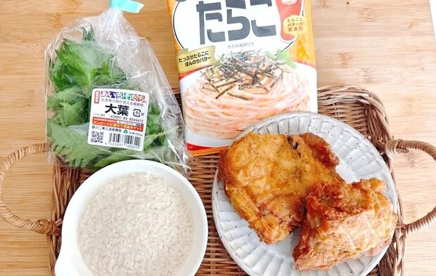 『チキンとたらこの炊き込みごはん』の材料写真（撮影：キジカク）