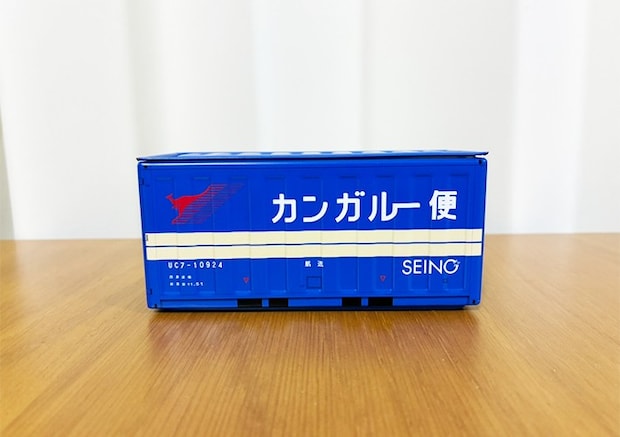 ブリック　コンテナ２０Ｆ　西濃運輸の写真（撮影：grapeライフハック編集部）