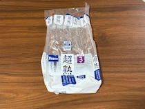 食パンの袋で便利な『ゴミ箱』が作れる！　2個のブックエンドと組み合わせる活用方法