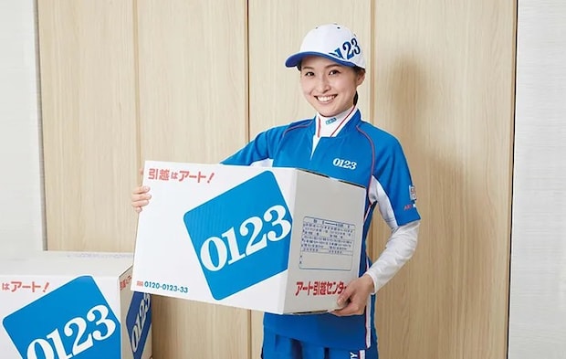引っ越し作業をしている写真