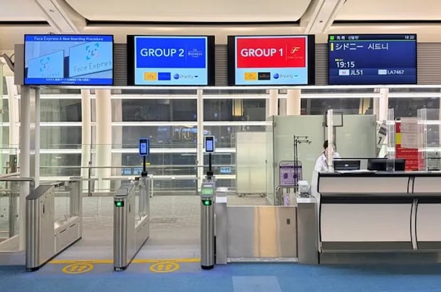 搭乗ゲートの写真