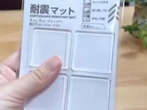 引き出しに眠っていた『耐震マット』　意外な使い道に「お見事」「頭いい」