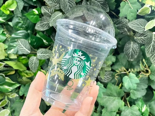 スタバの空カップの写真（撮影：grapeライフハック編集部）