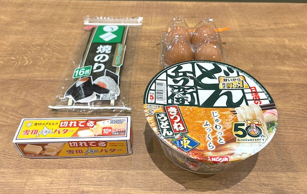 どん兵衛釜玉を作る写真