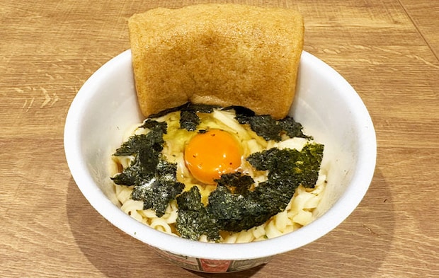 どん兵衛釜玉を作る写真
