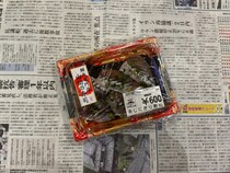 パック寿司をそのまま冷蔵庫に入れないで！　裏技の検証結果に「ふわふわ」「柔らかさが違う」