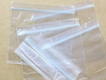 保存袋に切り込みを入れると？　意外な使い道に「めっちゃ便利」「出張で試す」【不用品の活用法4選】