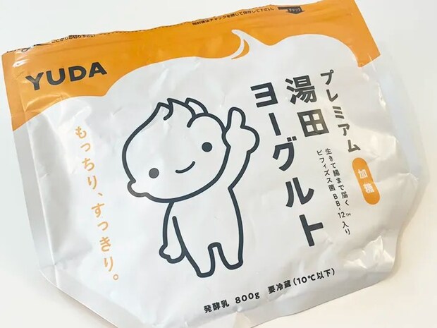 プレミアム湯田ヨーグルトの写真（撮影：grapeフード編集部）