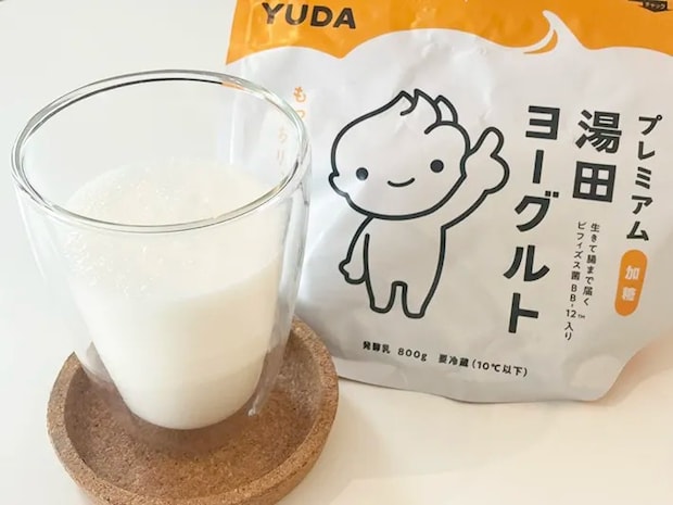 プレミアム湯田ヨーグルトと牛乳で作ったのむヨーグルトの写真（撮影：grapeフード編集部）