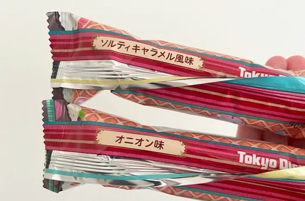 コーンスナックの写真（撮影：grapeフード編集部）